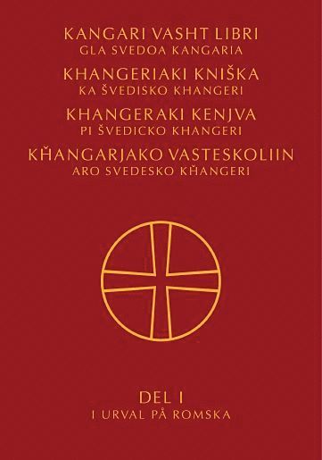 Cover for Svenska kyrkan · Gudtjänstböcker på minoritetsspråk: Kyrkohandbok för Svenska kyrkan på romska (Bound Book) (2021)