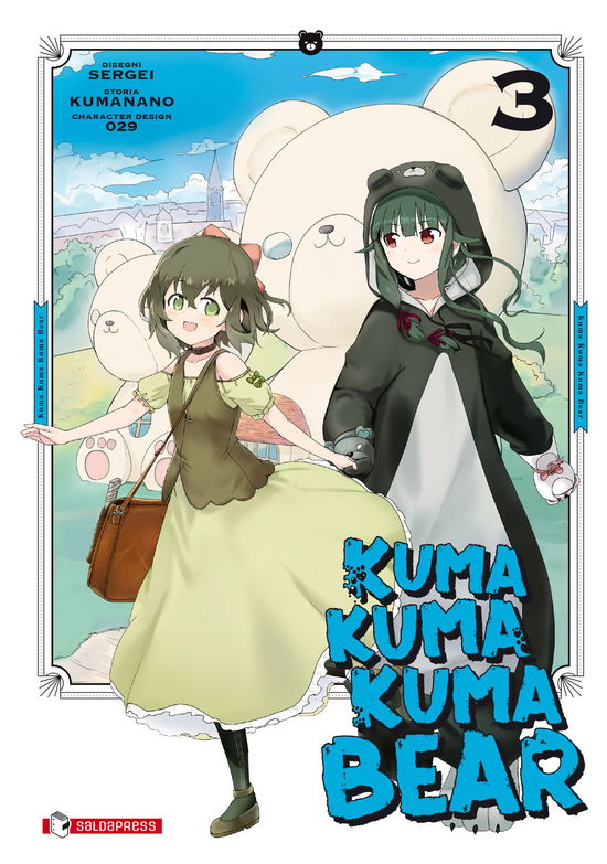 Cover for Kumanano · Kuma Kuma Kuma Bear #03 (Book)