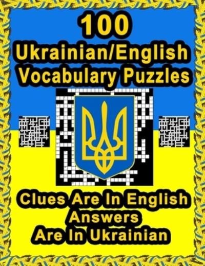 Cover for On Target Publishing · 100 Ukrainian / English Vocabulary Puzzles (Pocketbok) (2020)
