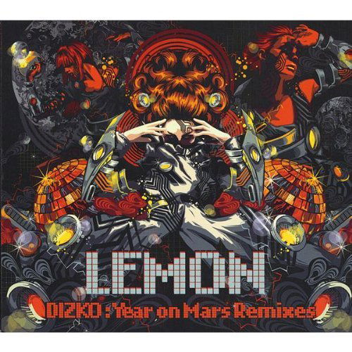 Cover for Lemon · Dizko: Year on Mars Remixes (CD) (2012)