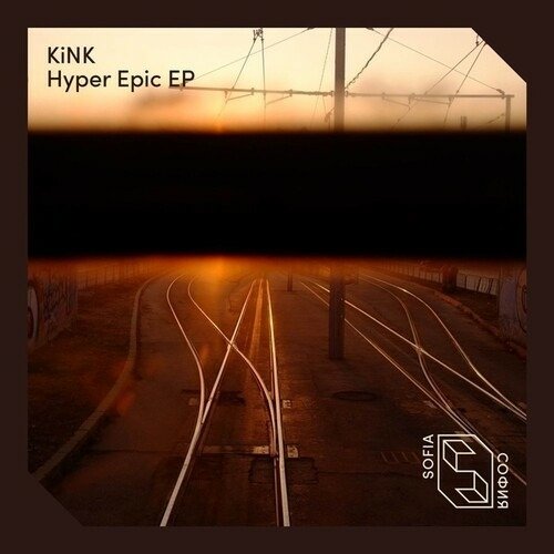 Cover for Kink · Hyper Epic (LP) (2022)