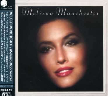 Cover for Melissa Manchester (CD) [Japan Import edition] (2007)