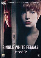 Cover for Bridget Fonda · Single White Female (MDVD) [Japan Import edition] (2009)