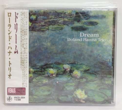 Cover for Roland Hanna · Dream (CD) (2012)
