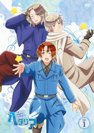 Cover for Himaruya Hidekazu · Hetalia the World Twinkle Vol.1 (MDVD) [Japan Import edition] (2015)