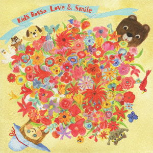 Kids Bossa Love & Smile - V/A - Musique - XN - 4580282020546 - 11 novembre 2023