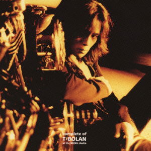 Cover for T-bolan · Complete of T-bolan at the Being Studio &lt;limited&gt; (CD) [Japan Import edition] (2012)