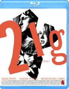 Cover for Sean Penn · 21grams (MBD) [Japan Import edition] (2017)