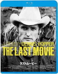 Cover for Dennis Hopper · The Last Movie (MBD) [Japan Import edition] (2021)