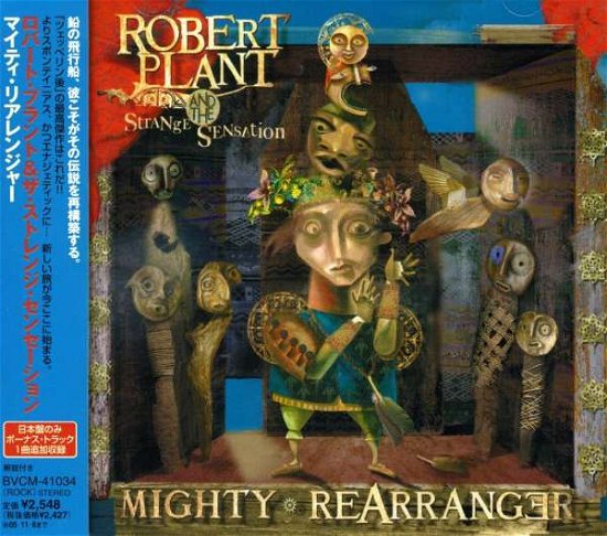 Mighty Rearranger - Robert Plant - Musiikki - BMG - 4988017631546 - keskiviikko 20. huhtikuuta 2005