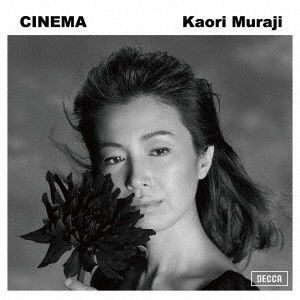 Cover for Kaori Muraji · Cinema (CD) [Japan Import edition] (2018)