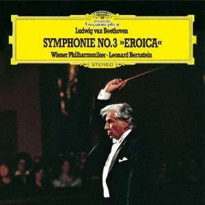Cover for Leonard Bernstein · Beethoven: Symphony No.3 `eroica` &lt;limited&gt; (CD) [Japan Import edition] (2022)