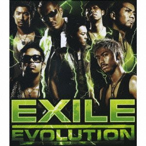 Cover for Exile · Exile Evolution (CD) [Japan Import edition] (2007)