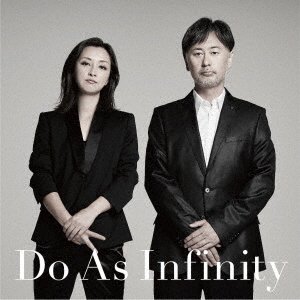 Cover for Do As Infinity (CD) [Japan Import edition] (2019)