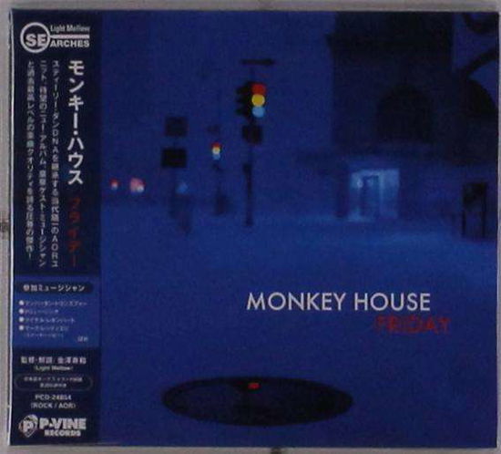 Cover for Monkey House · Friday (CD) [Japan Import edition] (2019)