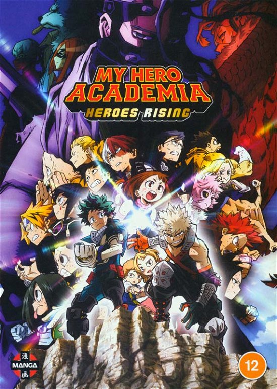 My Hero Academia - Heroes Rising - My Hero Academia - Heroes Risi - Film - Crunchyroll - 5022366715546 - 26. oktober 2020