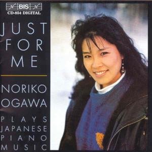 Cover for Noriko Ogawa · Taki / Mitsukuri / Japanese Piano Music (CD) (2000)