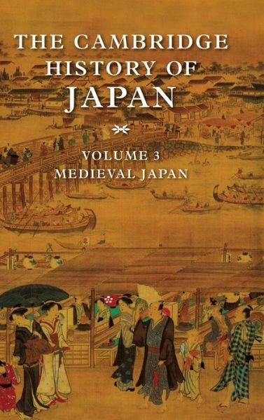 Cover for Kozo Yamamura · The Cambridge History of Japan - The Cambridge History of Japan (Innbunden bok) (1990)