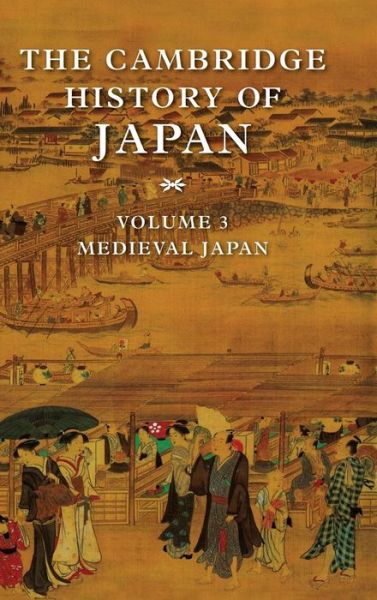 Cover for Kozo Yamamura · The Cambridge History of Japan - The Cambridge History of Japan (Gebundenes Buch) (1990)