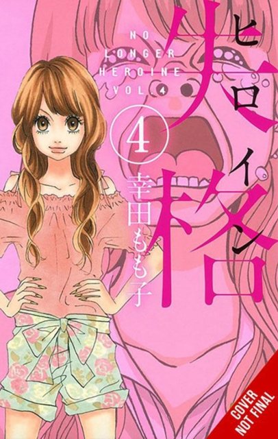 Cover for Momoko Koda · No Longer Heroine, Vol. 4 (Pocketbok) (2023)
