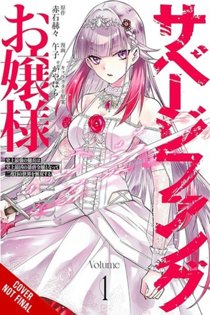 Cover for Kakkaku Akashi · Miss Savage Fang, Vol. 1 (manga) - MISS SAVAGE FANG GN (Paperback Book) (2024)