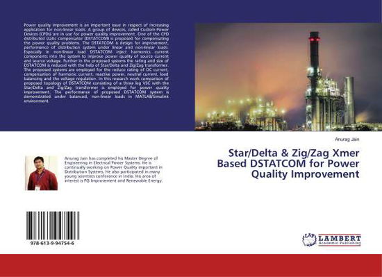 Cover for Jain · Star / Delta &amp; Zig / Zag Xmer Based DS (Book)