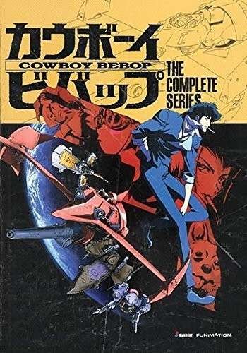Cover for DVD · Cowboy Bebop: the Complete Series (DVD) [Box set] (2014)