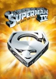 Cover for Christopher Reeve · Superman 4 (MDVD) [Japan Import edition] (2015)