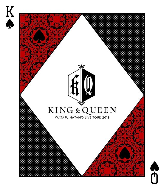 Cover for Hatano Wataru · Wataru Hatano Live Tour 2018 `live King &amp; Queen` Live BD (MBD) [Japan Import edition] (2018)