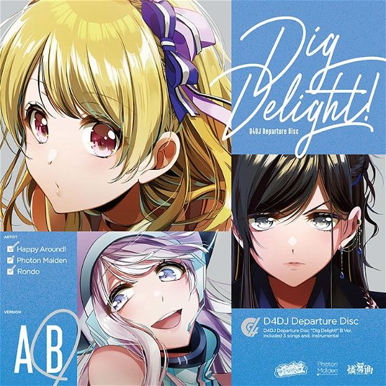 Cover for D4dj · Dig Delight! (CD) [Japan Import edition] (2020)