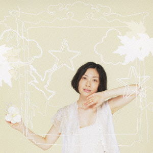 Cover for Maaya Sakamoto · Down Town / Yasashisa Ni Tsutsumareta Nara (CD) [Japan Import edition] (2010)