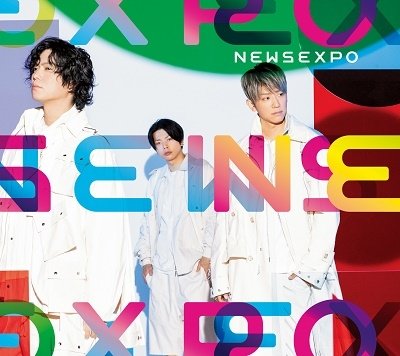 Cover for News · Expo (CD) [Japan Import edition] (2023)