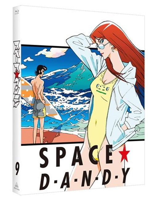 Cover for Ito Yoshiyuki · Space Dandy 9 (MBD) [Japan Import edition] (2014)