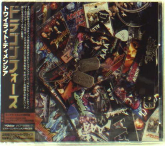 Twilight Dementia - Dragonforce - Music - VICTOR ENTERTAINMENT INC. - 4988002599547 - September 8, 2010