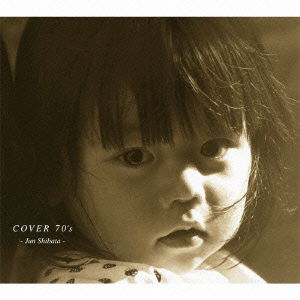 Cover for Shibata Jun · Cover 70's &lt;limited&gt; (CD) [Japan Import edition] (2012)