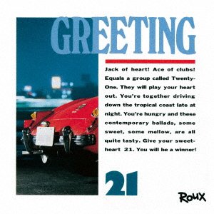 Cover for Twentyone · Greeting +2 (CD) [Japan Import edition] (2021)
