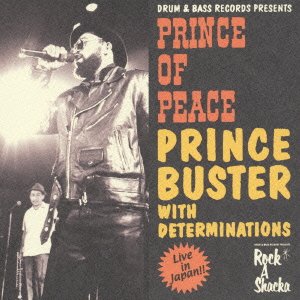 Cover for Prince Buster · Rock a Shacka Vol.1 (CD) [Japan Import edition] (2003)