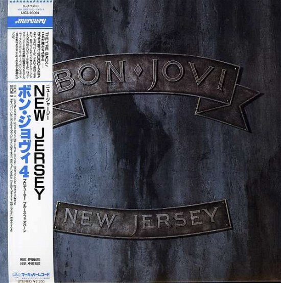 Cover for Bon Jovi · New Jersey (Mini LP Sleeve) (CD) [Limited edition] (2008)