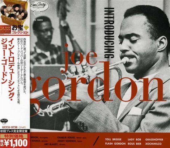 Cover for Joe Gordon · Introducing Joe Gordon (CD) (2014)