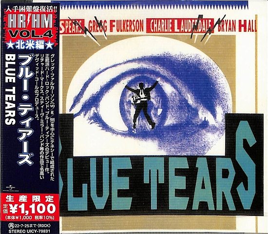 Cover for Blue Tears (CD) [Japan Import edition] (2022)