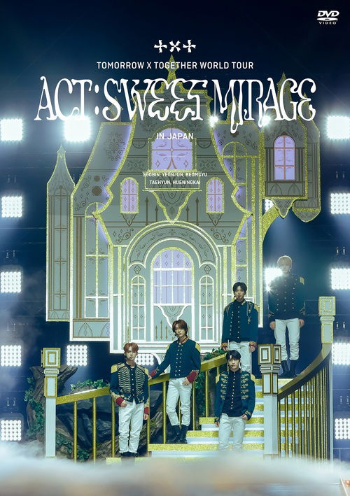 Tomorrow X Together World Tour - Act: Sweet Mirage - TOMORROW X TOGETHER (TXT) - Music - Universal Japan - 4988031650547 - September 4, 2024