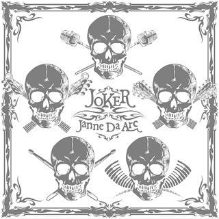 Cover for Janne Da Arc · Joker (CD) [Japan Import edition] (2005)