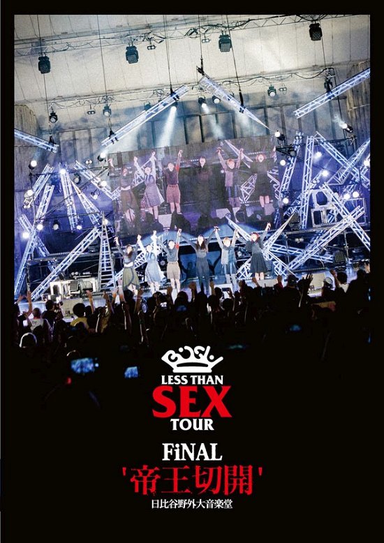 Cover for Bish · Less Than Sex Tour Final 'teiou Sekkai` Hibiya Yagai Dai Ongakudou (MDVD) [Japan Import edition] (2017)