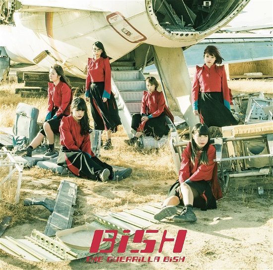 Cover for Bish · The Guerrilla Bish (CD) [Japan Import edition] (2017)