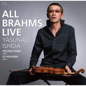Cover for Ishida Yasunao · All Brahms Live (CD) [Japan Import edition] (2017)