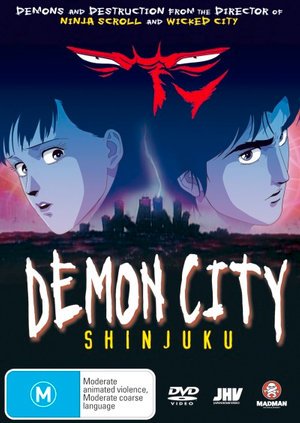 Demon City Shinjuku Golden Age Anime Art GIF  Demon City Shinjuku Golden  Age Anime Art  Discover  Share GIFs