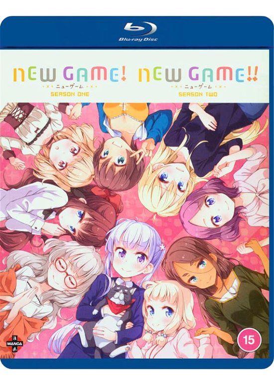 Cover for New Game! + New Game!! · New Game And New Game Seasons 1 and 2 (Blu-ray) (2020)