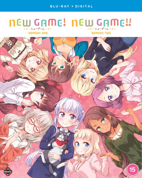 Cover for New Game! + New Game!! · New Game And New Game Seasons 1 and 2 (Blu-ray) (2020)