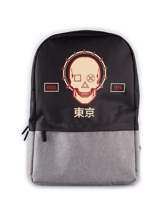 Cover for Playstation · Playstation 1994 Backpack (MERCH)