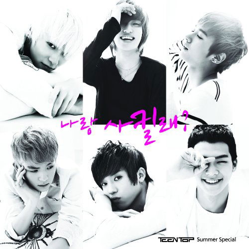 Cover for Teen Top · Will You Go out with Me (CD) (2012)